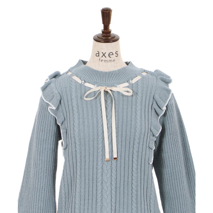 axes femme ホワイト 白 水色 フリル 可愛い ブルー系 M ゆるだぼ チュールフリルブラウス | outlet | axes femme online shop