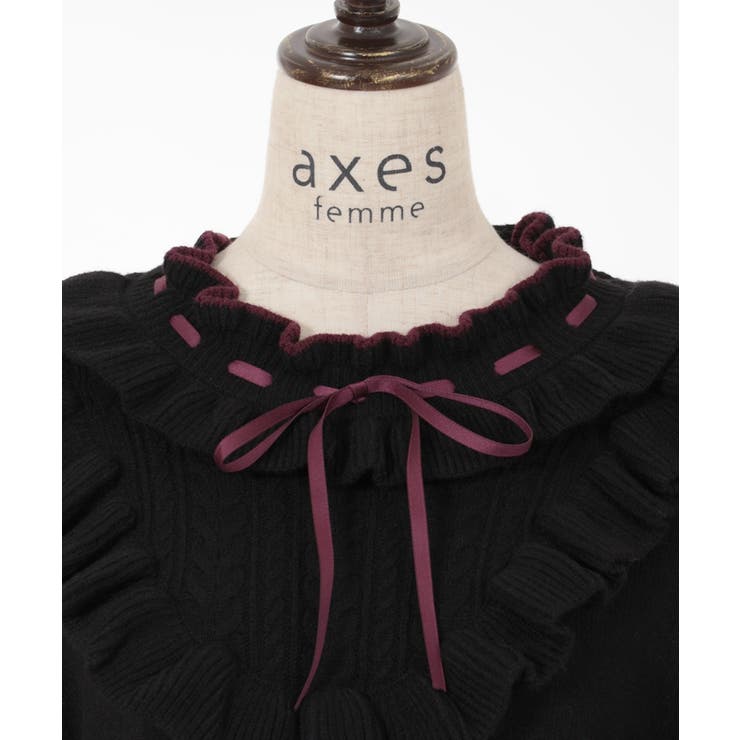 ヨークフリルニットプルオーバー[品番：IGAW0004385]｜axes femme