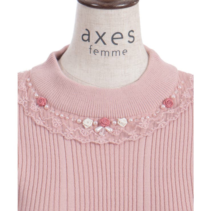 バラボトルネックニットプルオーバー[品番：IGAW0005914]｜axes femme