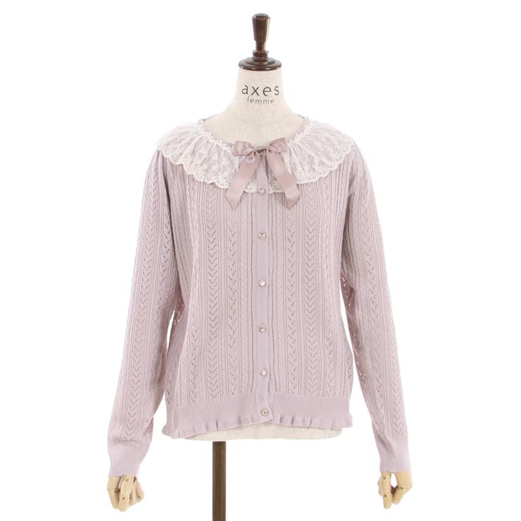 axes femme レース　フリルカーディガン　ピンク　リズリサ風 axes femme レース フリルカーディガン ピンク リズリサ風 uv カット