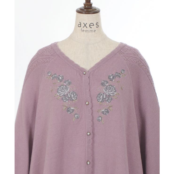 ローズ刺繍ニットポンチョ[品番：IGAW0005542]｜axes femme