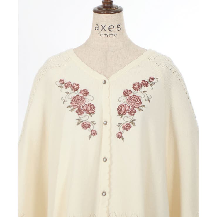ローズ刺繍ニットポンチョ[品番：IGAW0005542]｜axes femme