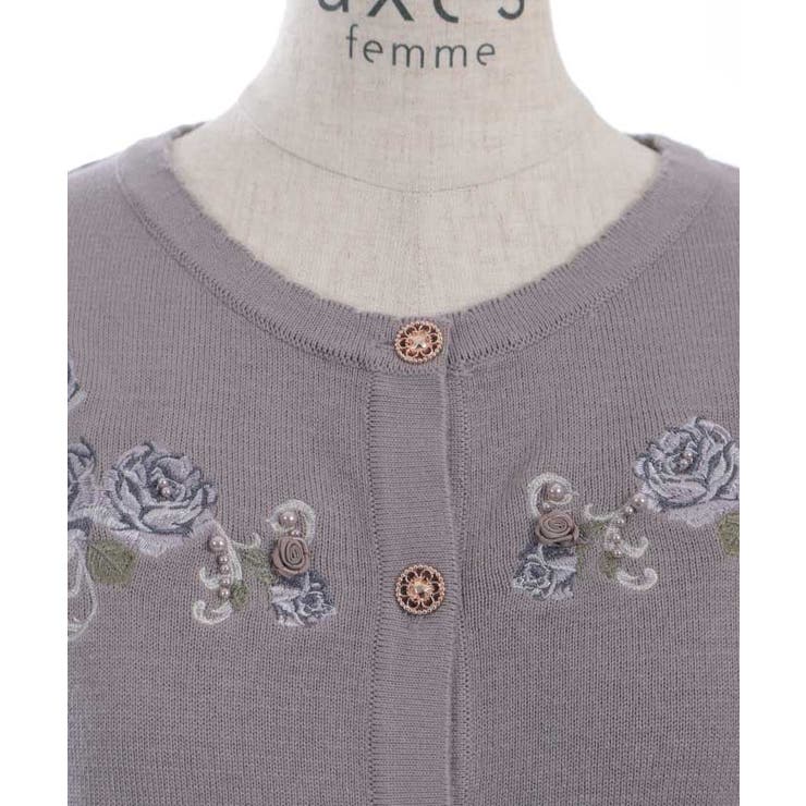 axes femme 刺繍入りロングトッパーカーディガン ベージュ 森姫