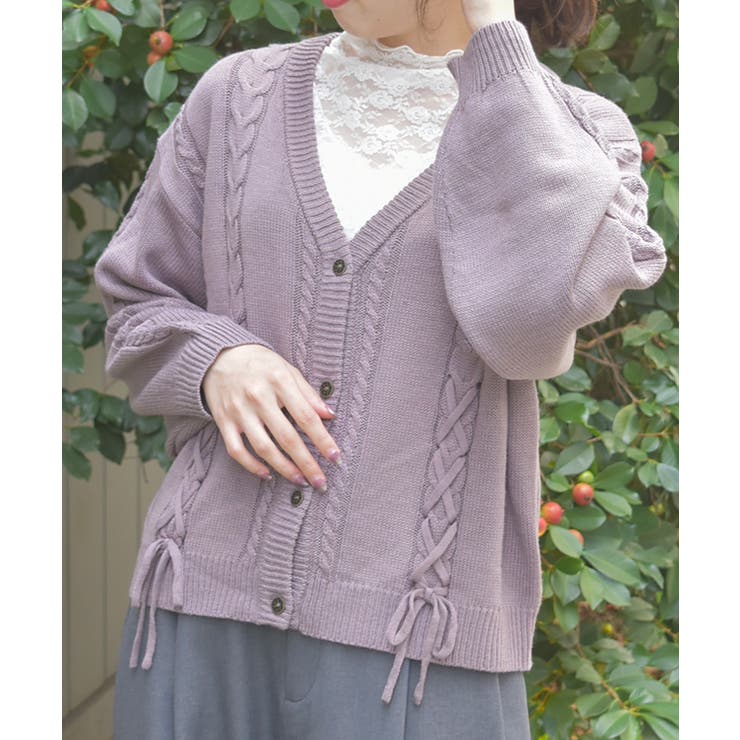 グレージュ | 編み上げケーブルニットカーディガン | axes femme