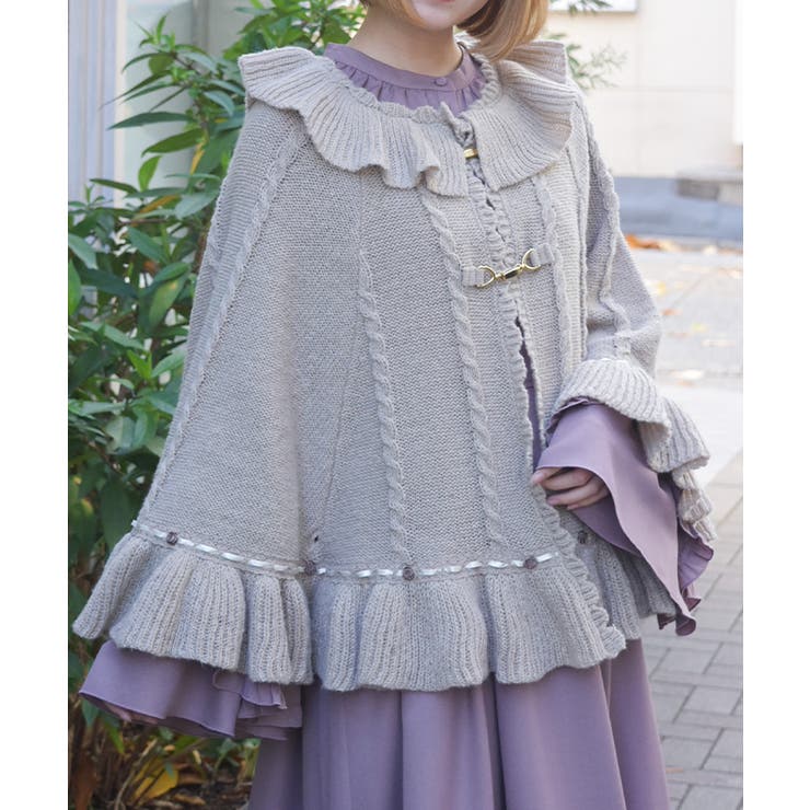 モカ | ふわふわモヘアニットケープ | axes femme