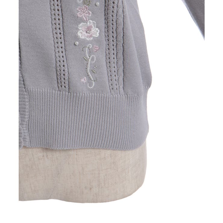 桜刺繍ニットカーディガン | axes femme | 詳細画像17 