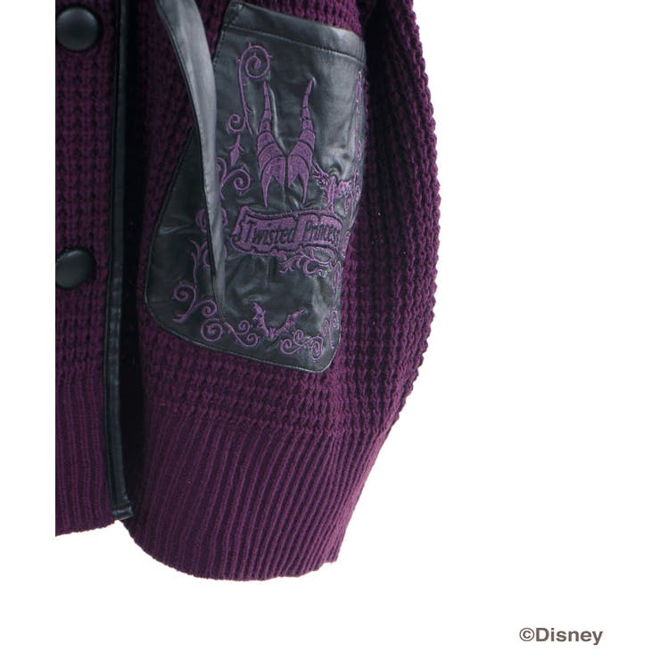 アンジー 様 キャラグミン nonスケール 姫宮アンシー | ボークス公式 ホビー天国