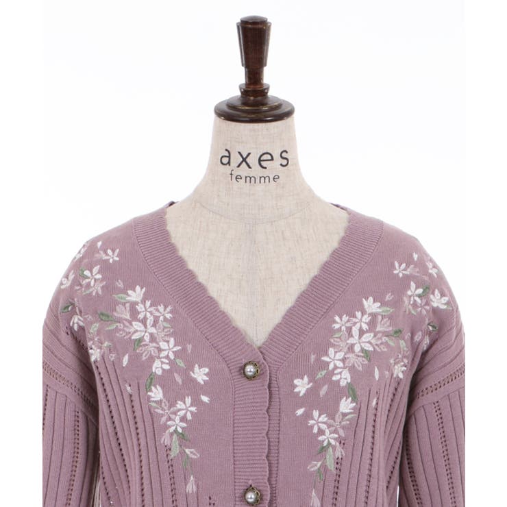 桜刺繍ロングニットカーデ[品番：IGAW0001526]｜axes femme