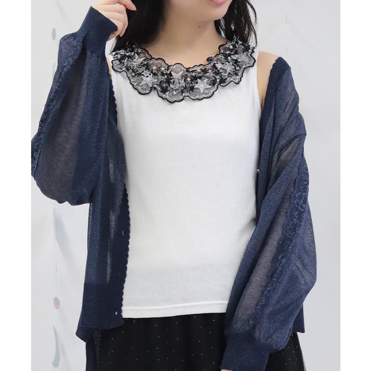 白 | ルミナスムーンレースタンク | axes femme