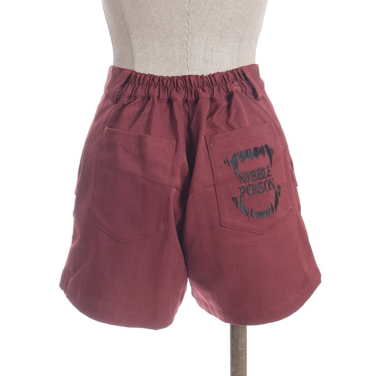 ロゴ刺繍セパレートＰＴ | axes femme | 詳細画像16 