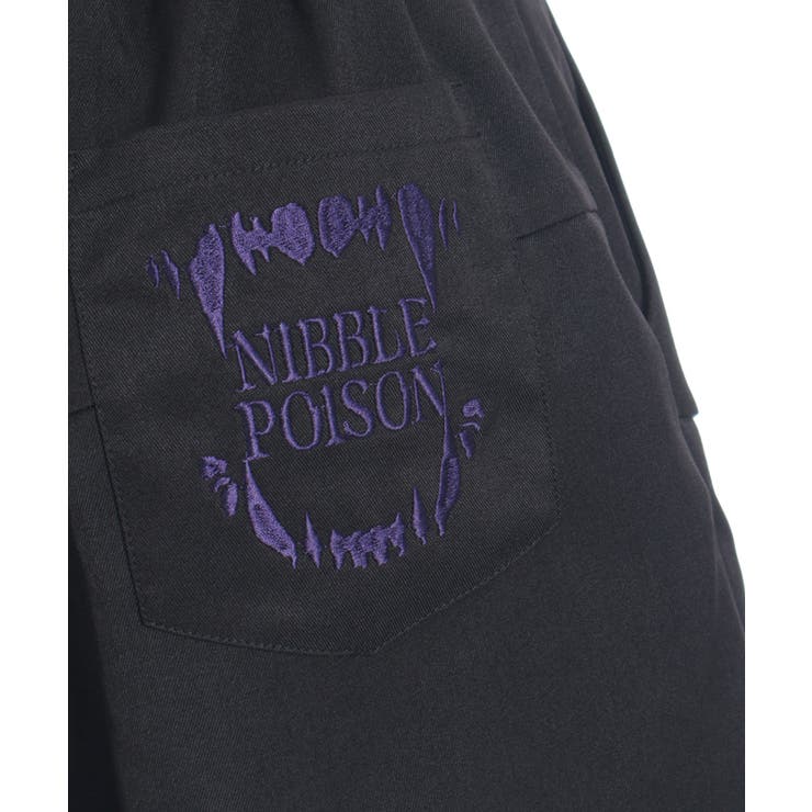 ロゴ刺繍セパレートＰＴ | axes femme | 詳細画像25 