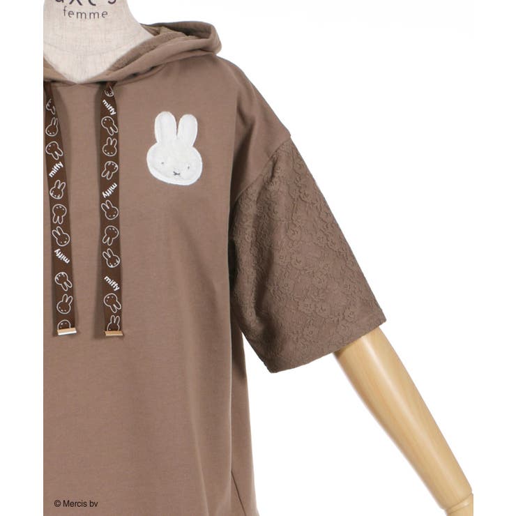 ｍｉｆｆｙ／パーカーＰＯ[品番：IGAW0002122]｜axes femme