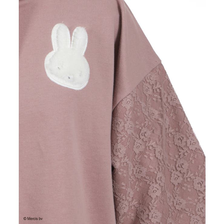 miffy／パーカーPO[品番：IGAW0002122]｜axes femme