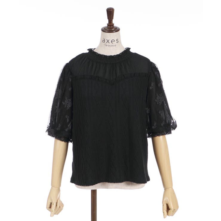 695【美品】axes femme アクシーズファム コート フリル 黒 L 695【美品】axes femme アクシーズファム コート フリル 黒 L
