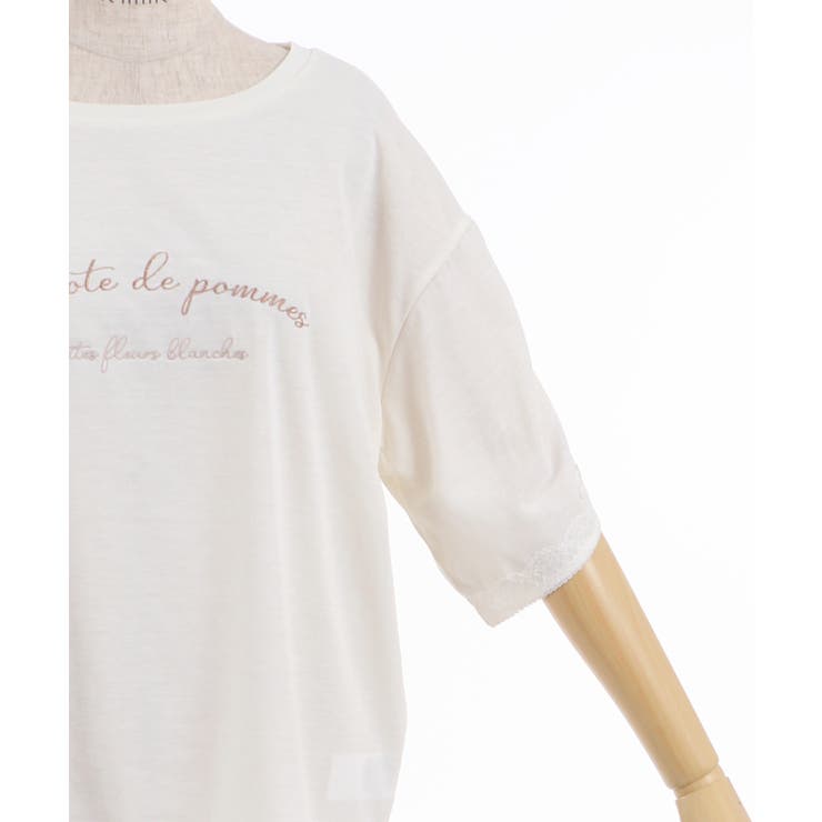 汗染み防止ラメ刺繍Ｔシャツ | axes femme | 詳細画像11 