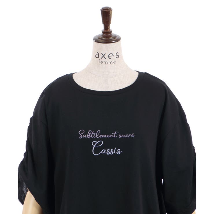 汗染み防止ラメ刺繍Ｔシャツ | axes femme | 詳細画像15 