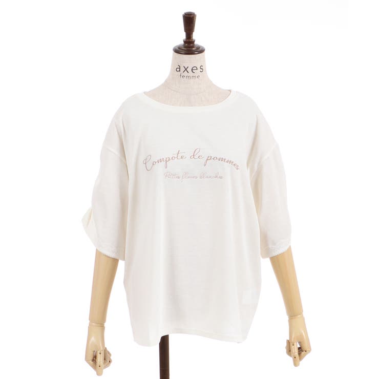 汗染み防止ラメ刺繍Ｔシャツ | axes femme | 詳細画像2 