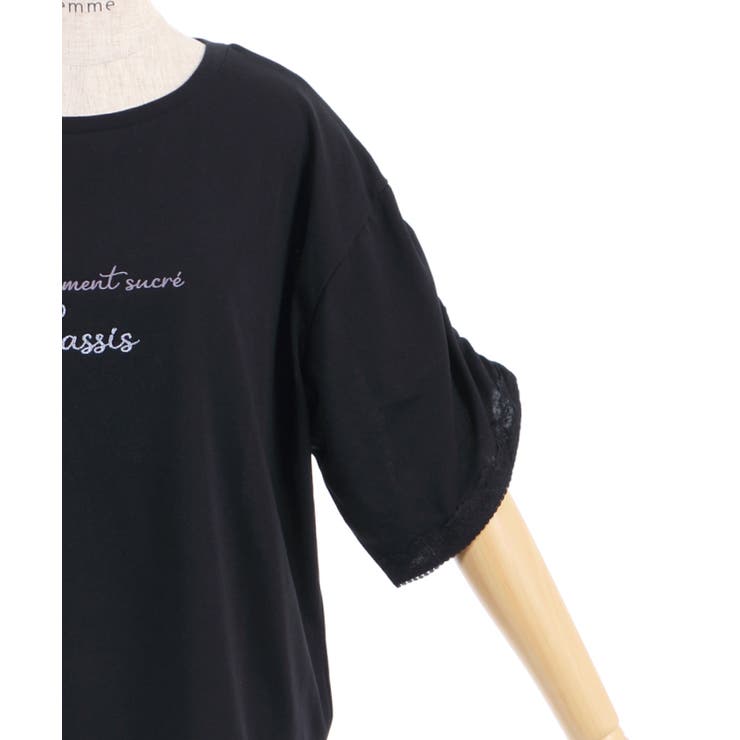 汗染み防止ラメ刺繍Ｔシャツ | axes femme | 詳細画像21 