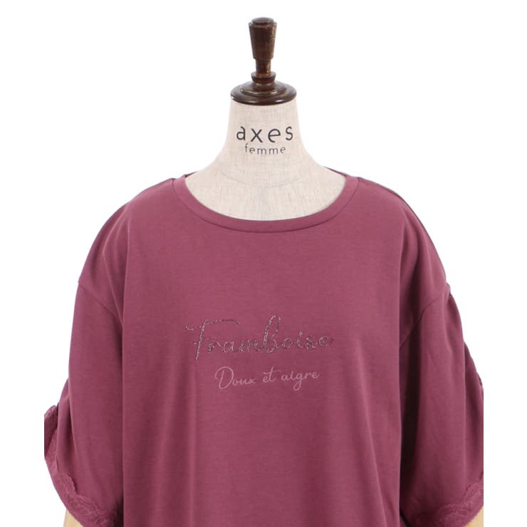 汗染み防止ラメ刺繍Ｔシャツ | axes femme | 詳細画像25 