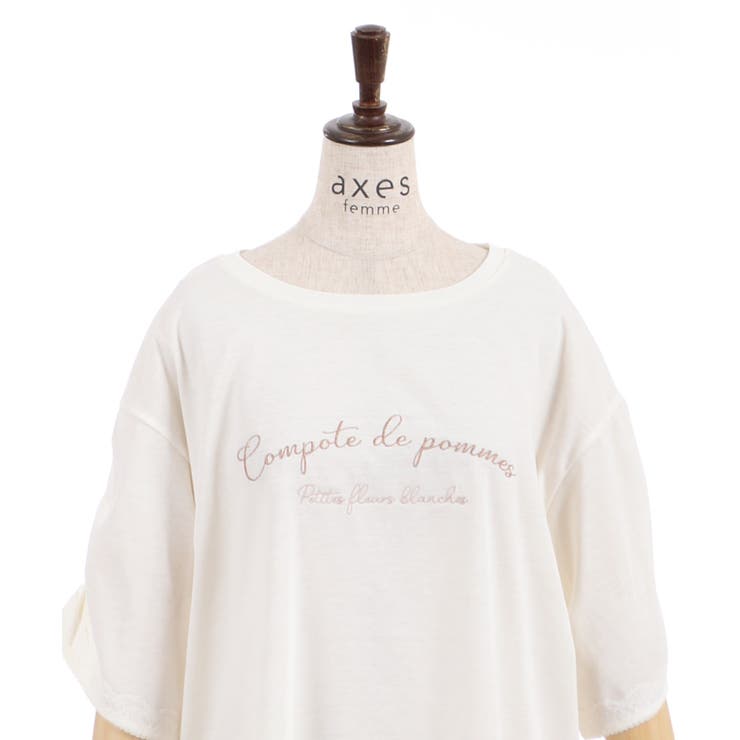汗染み防止ラメ刺繍Ｔシャツ | axes femme | 詳細画像5 