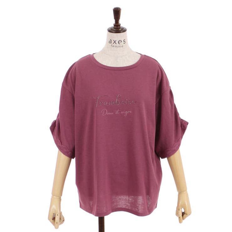 ピンク | 汗染み防止ラメ刺繍Ｔシャツ | axes femme