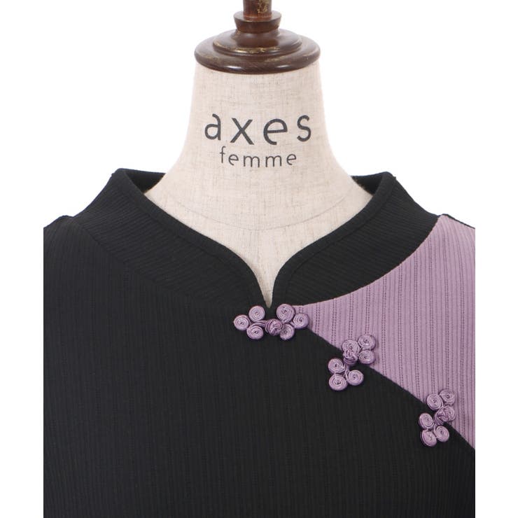 【2024】お歳暮・冬ギフト チャイナ釦バイカラーPO[品番：IGAW0003595]｜axes femme ジャケット・アウター