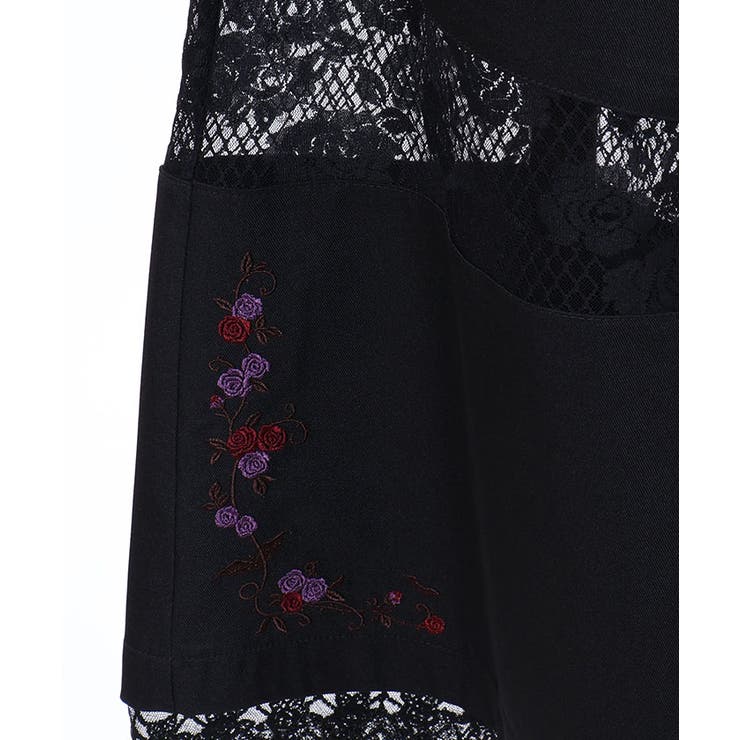 レース切替刺繍ロングパンツ | axes femme | 詳細画像12 