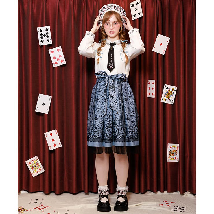 サックス | ワンダーフロッキースカート | axes femme