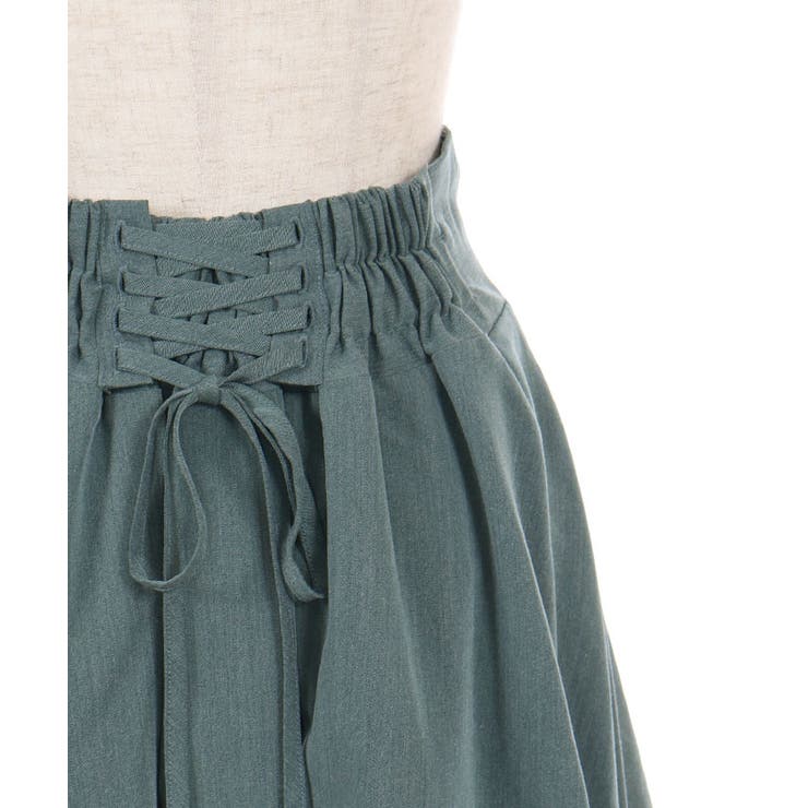 フィッシュテールジップスカート | axes femme | 詳細画像23 