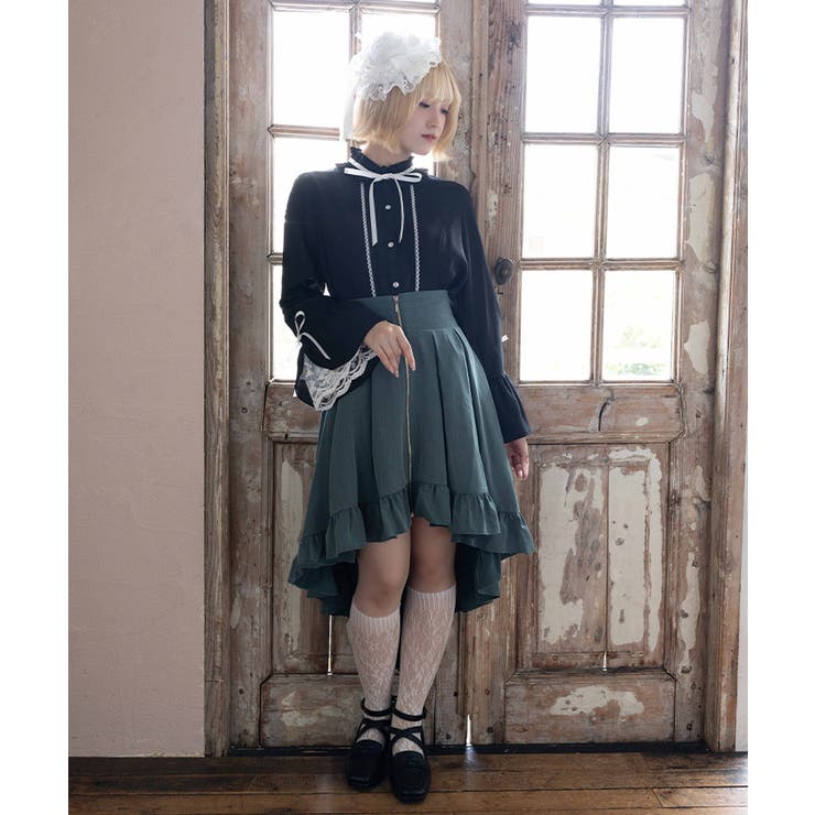 グリーン | フィッシュテールジップスカート | axes femme