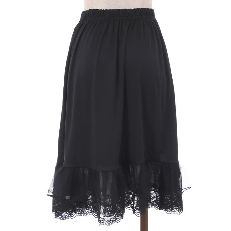 axes femme スカート チュール レース 黒 axes femme（アクシーズファム）の「レース×チュールスカート