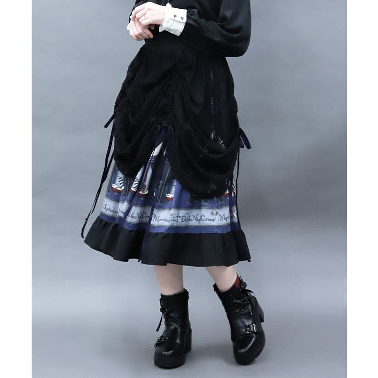 紺 | ダークナイトサーカススカート | axes femme