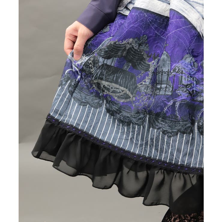ハース・キャリッジスカート | axes femme | 詳細画像6 