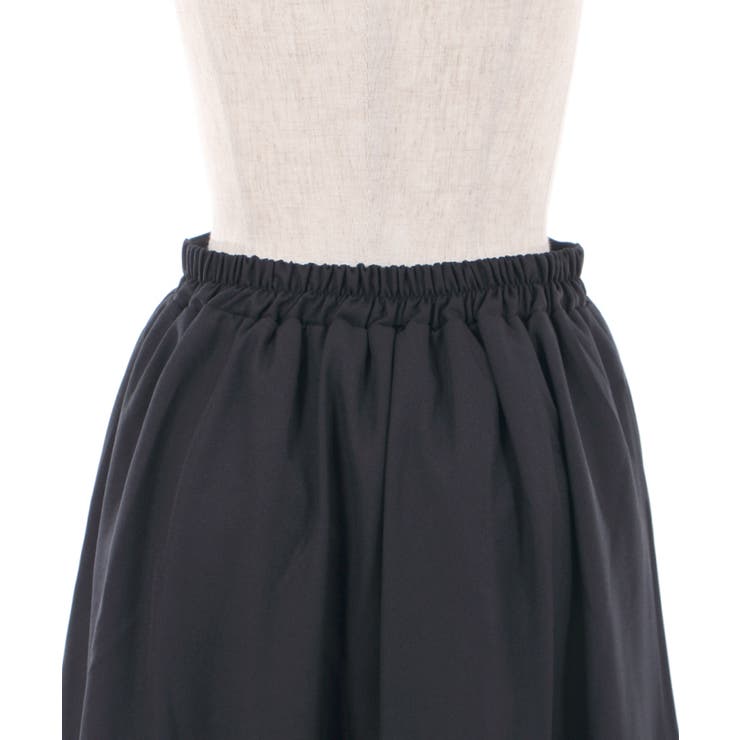 ラッフルフリルスカート | outlet | axes femme online shop