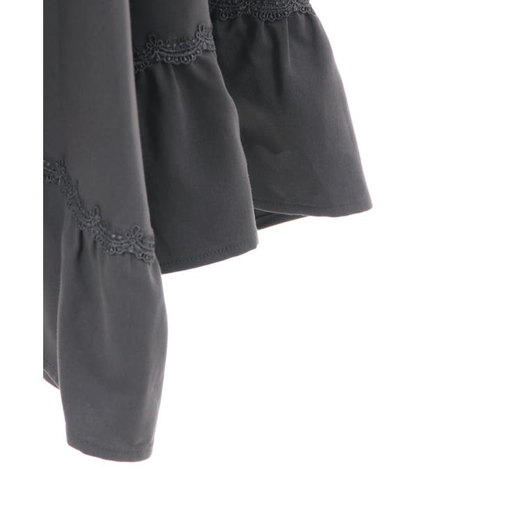 イレギュラーヘムスカート[品番：IGAW0004083]｜axes femme