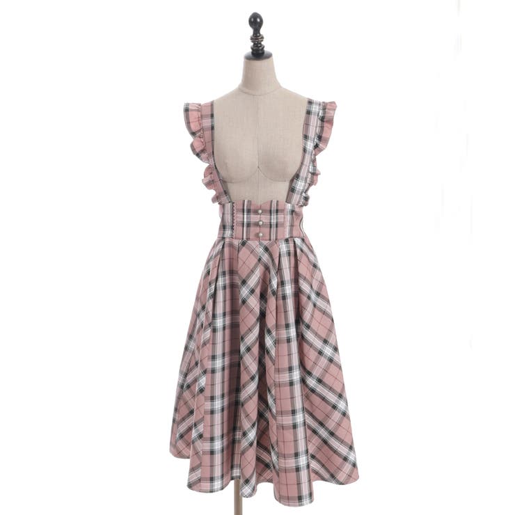 フリルサス付ハイウエストスカート | axes femme | 詳細画像25 