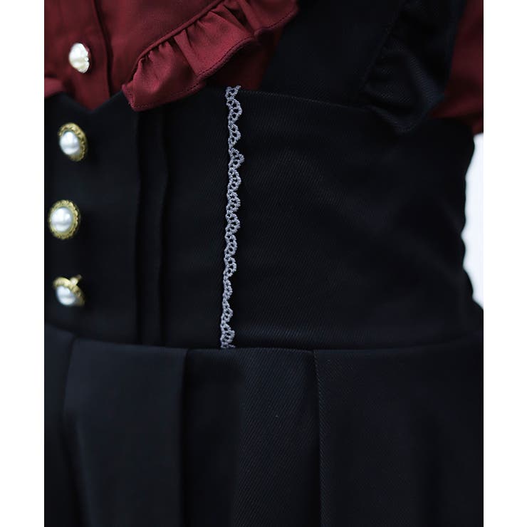 フリルサス付ハイウエストスカート | axes femme | 詳細画像6 