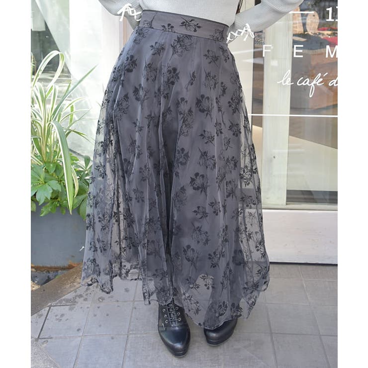 チャコール | フロッキーチュールスカート | axes femme