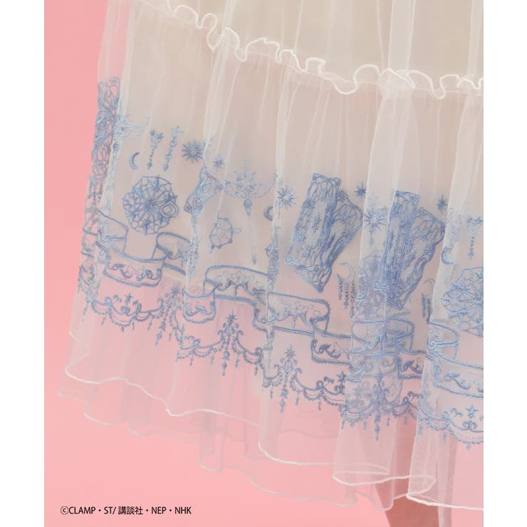 カードキャプターさくら／スカート[品番：IGAW0006258]｜axes