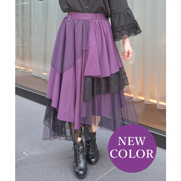 異素材イレヘムロングスカート[品番：IGAW0006548]｜axes femme