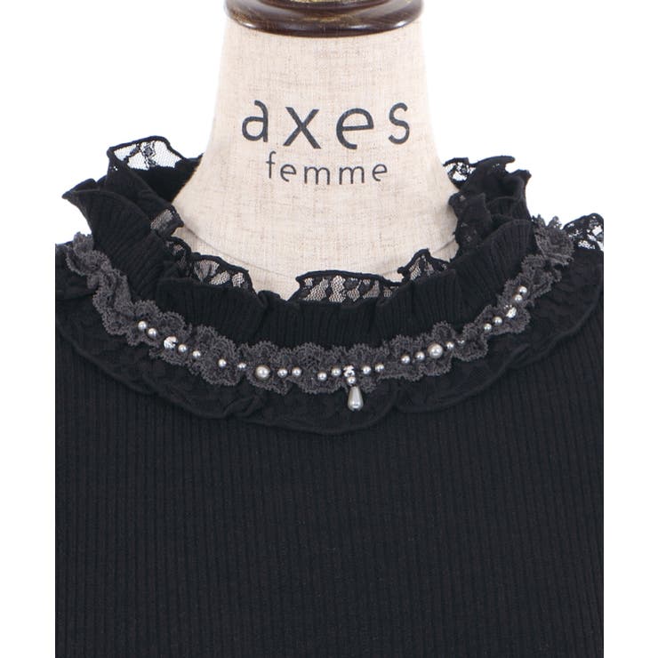 【新品】axes フリルカットプルオーバー(ブルー) フリルカットプルオーバー[品番：IGAW0001055]｜axes femme
