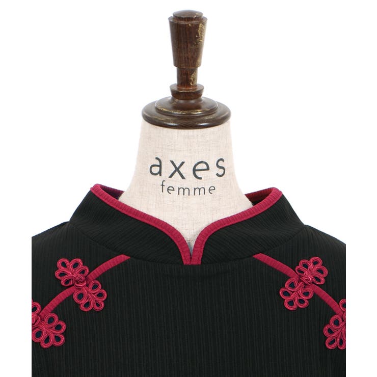 266◇チャイナ釦マオカラープルオーバー 生成 axes femme アクシーズ チャイナ釦マオカラーPO[品番：IGAW0002443]｜axes femme