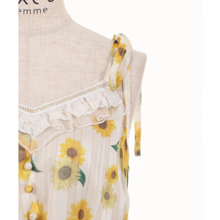 ひまわり柄キャミワンピース[品番：IGAW0000176]｜axes femme