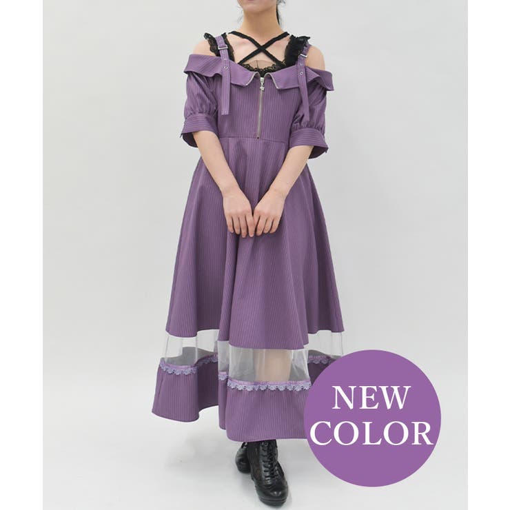 パープル | オフショル風ストライプワンピース | axes femme