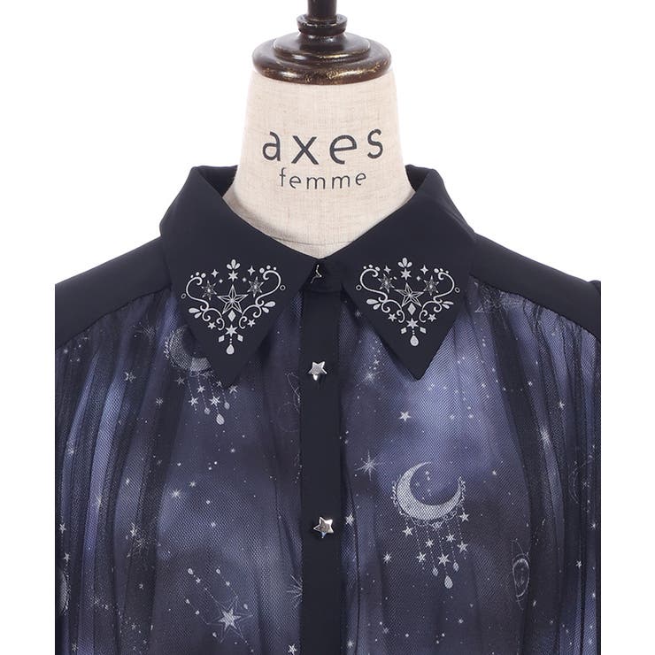 ルミナスムーン柄ワンピース | axes femme | 詳細画像25 