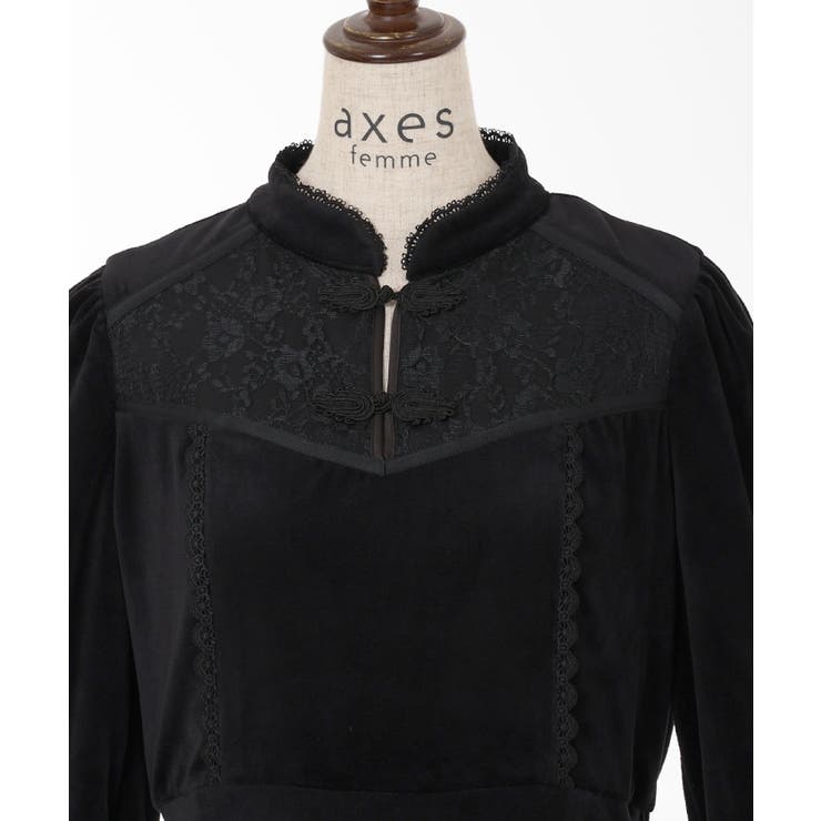 アルゴンキン　コート　黒　レース　ベロア　ワンピース風 チャイナ風ベロアワンピース[品番：IGAW0004281]｜axes femme