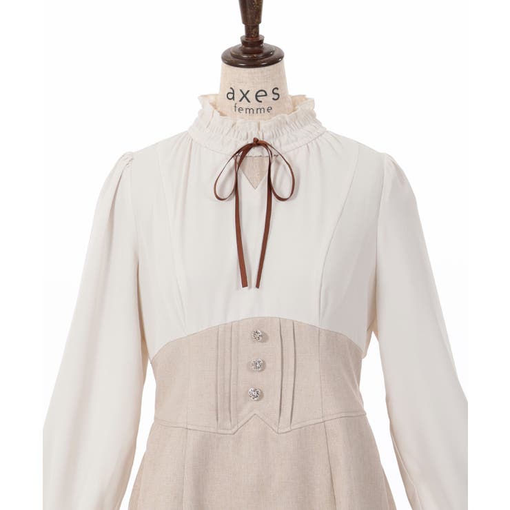 ハイウエストドッキングOP[品番：IGAW0004636]｜axes femme