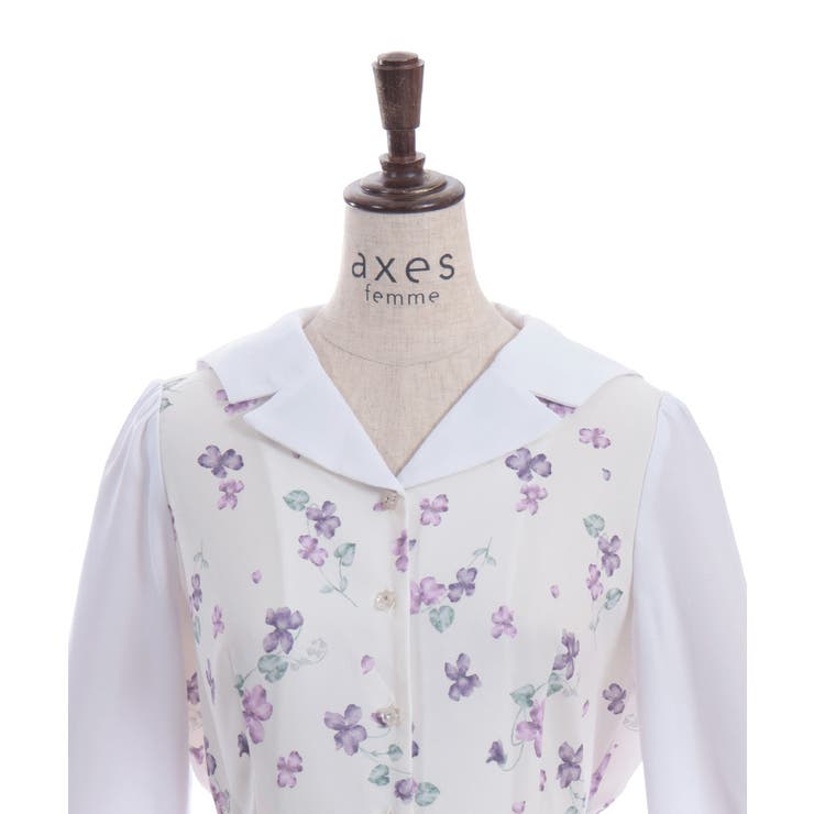 axes femme - レア 新品未使用 アクシーズ ポエティック 付け襟