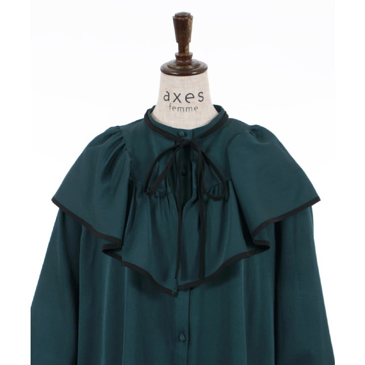 パイピングフリルワンピース[品番：IGAW0002793]｜axes femme