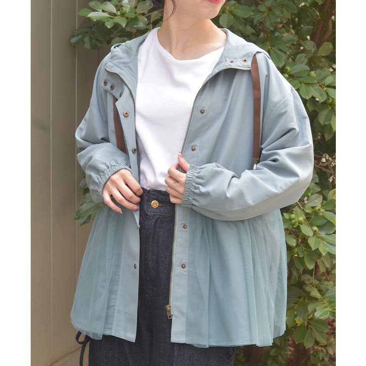 ミント | 撥水加工マウンテンパーカー | axes femme